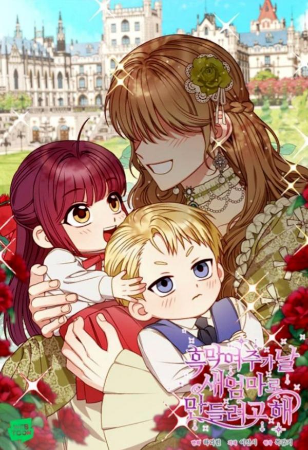 Tricked Into Becoming The Heroines Stepmother Tricked into Becoming the Heroine’s Stepmother - Chapter 102 - Coffee Manga