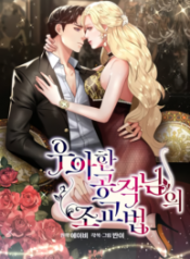 cover-193×278