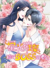 Drama Fantasy Josei Romance