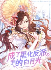 coffeemanga