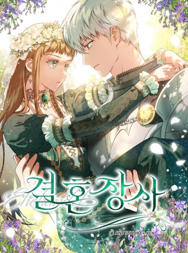 19+ Rewards Of Marriage Manga