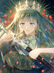 artelysium-studio-miria