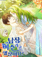 cover_f