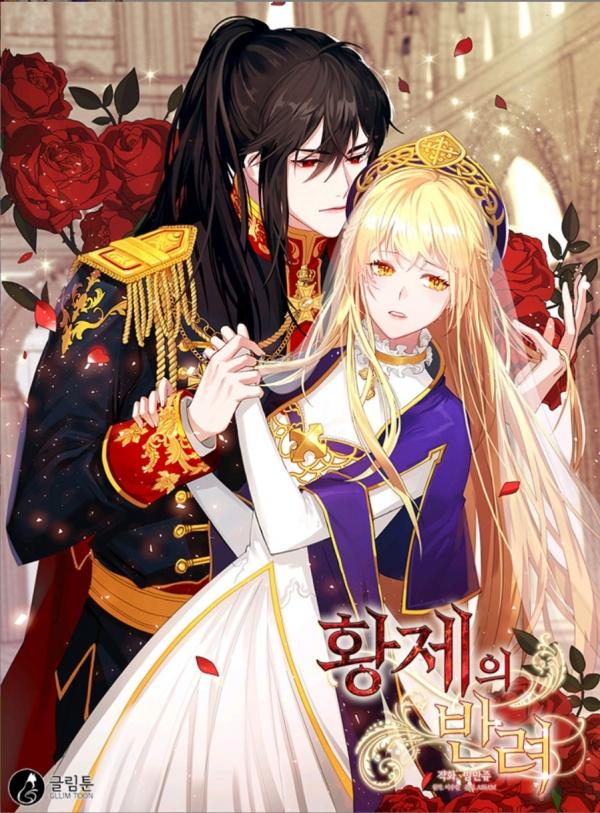 The Emperor’s Partner - Chapter 3 - Coffee Manga