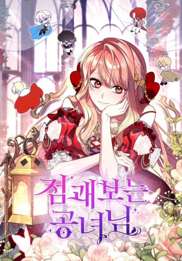 A Fortune-Telling Princess - Chapter 28 - Coffee Manga