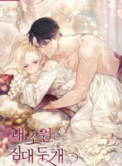 cover_f