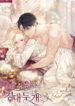 cover_f