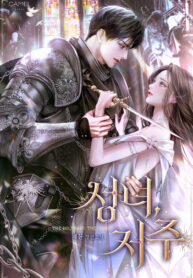 saint_cover