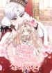 0be23032-e117-4ec9-97b2-c20b4ffd5045