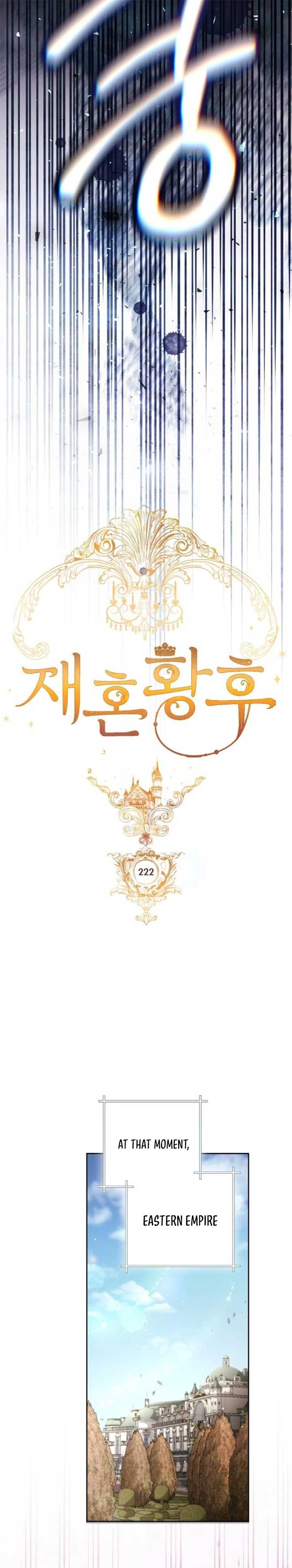 The Remarried Empress, Chapter 222