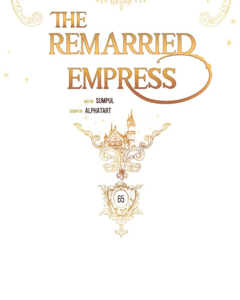 The Remarried Empress, Chapter 65