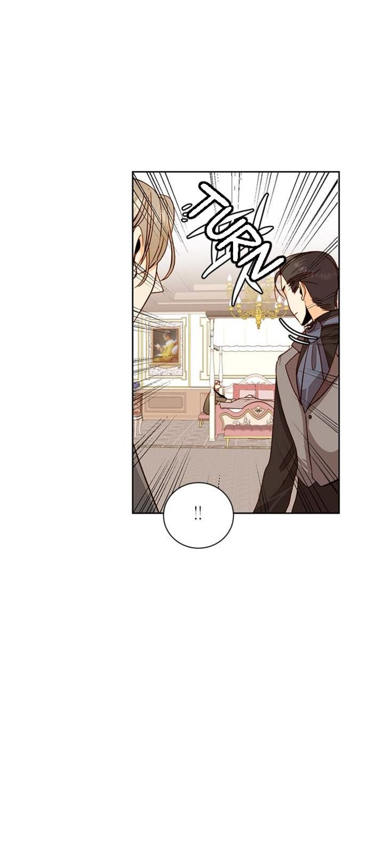 The Remarried Empress, Chapter 33