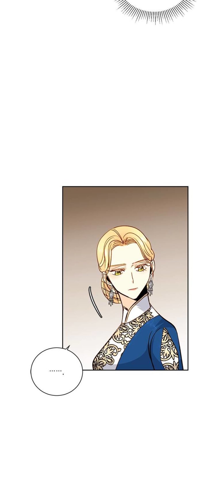 The Remarried Empress, Chapter 33