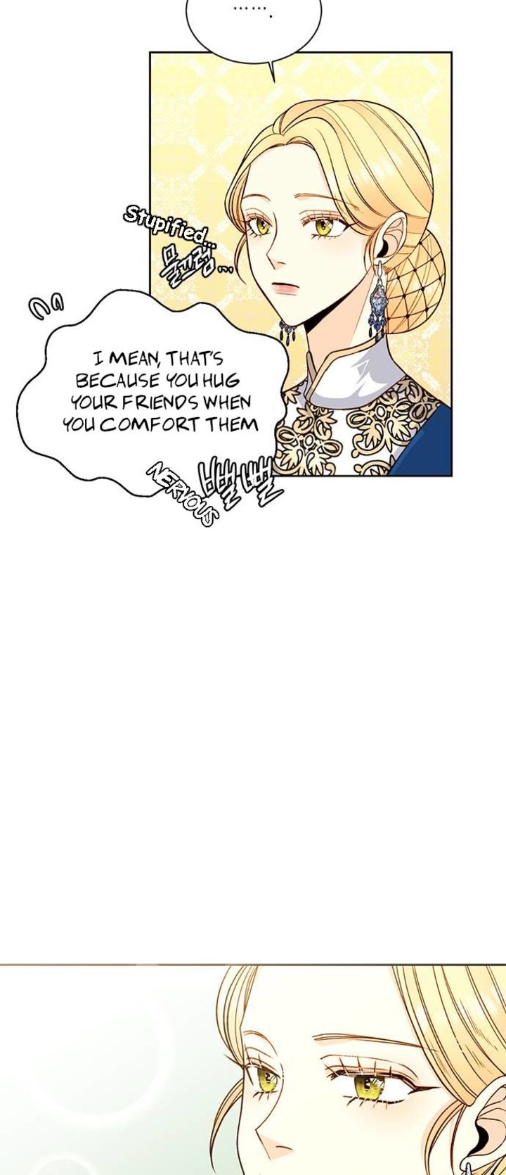 The Remarried Empress, Chapter 33