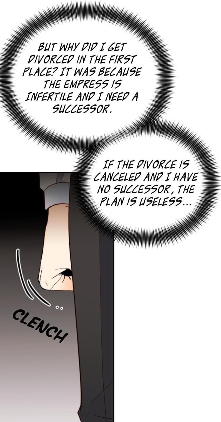 The Remarried Empress, Chapter 84