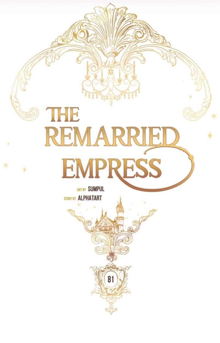 The Remarried Empress, Chapter 81