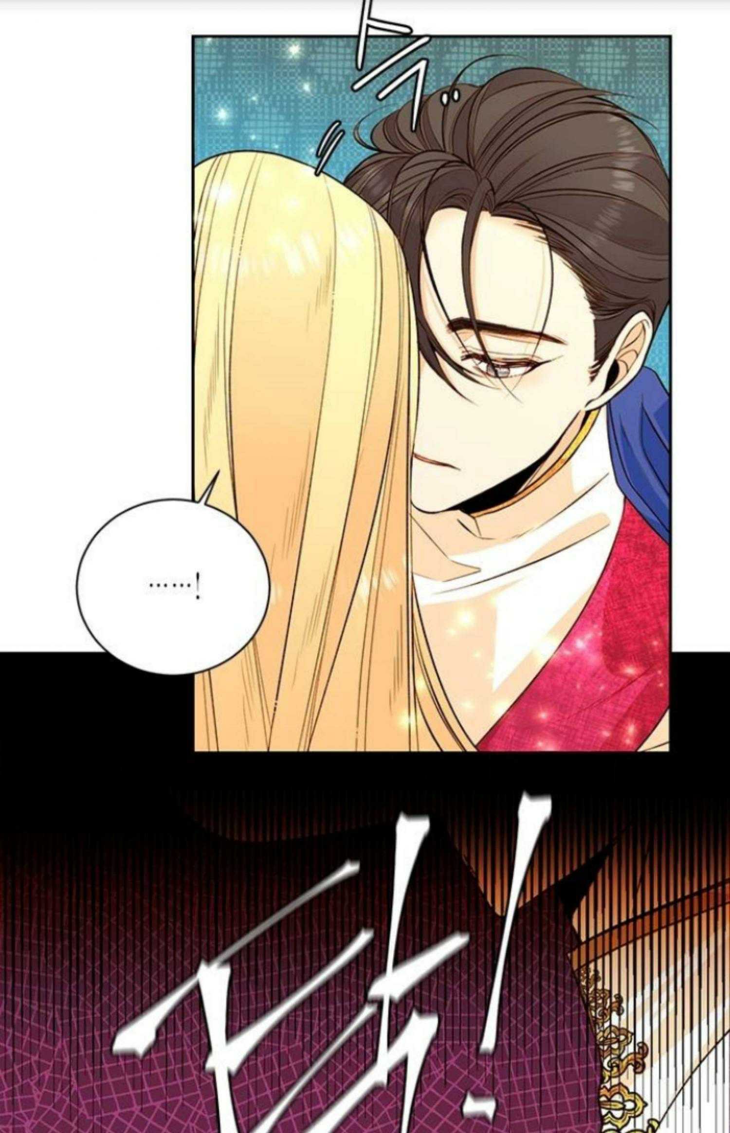 The Remarried Empress, Chapter 24