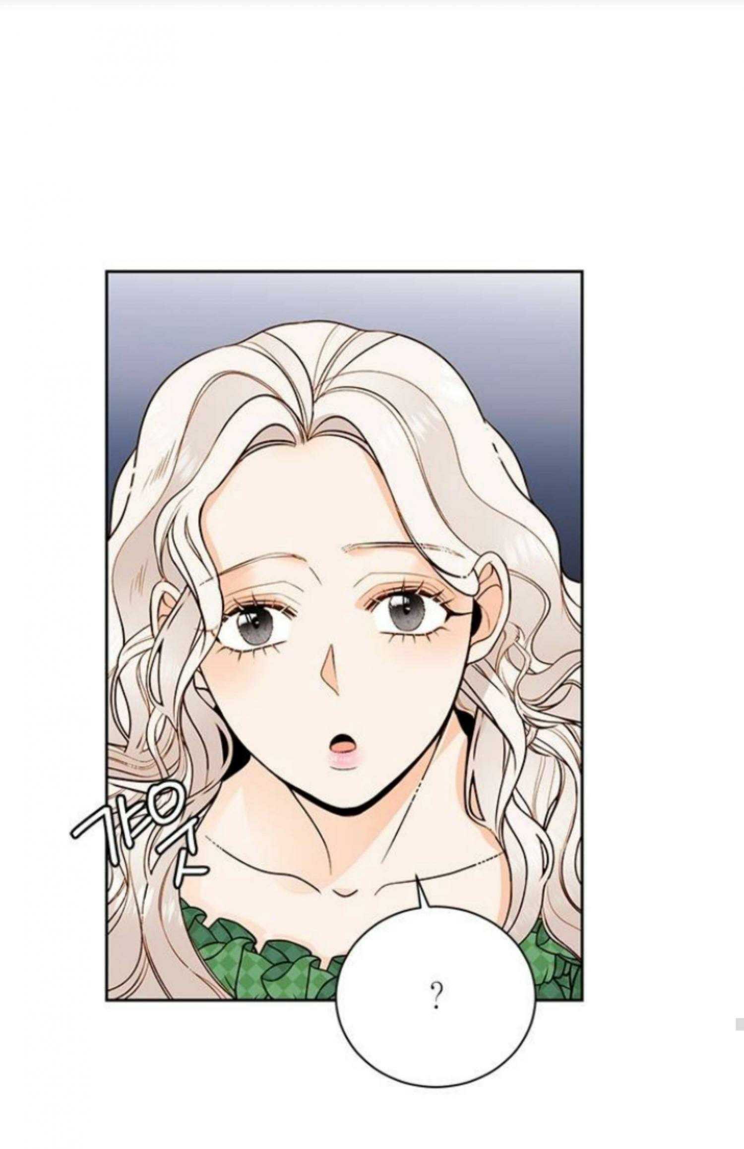 The Remarried Empress, Chapter 24