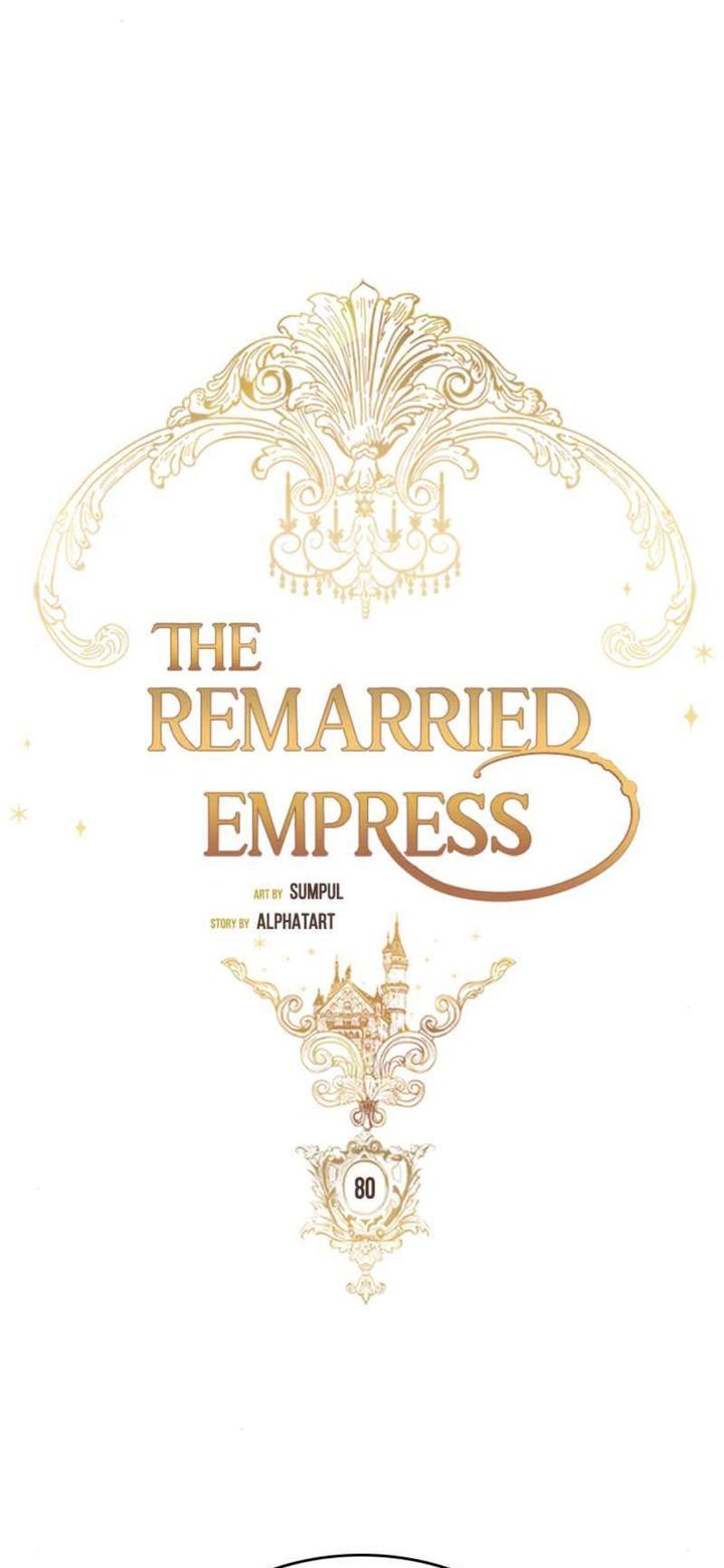 The Remarried Empress, Chapter 80