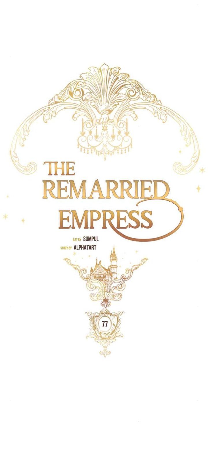 The Remarried Empress, Chapter 77