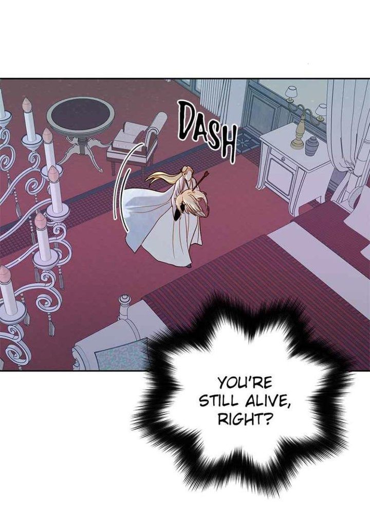 The Remarried Empress, Chapter 77