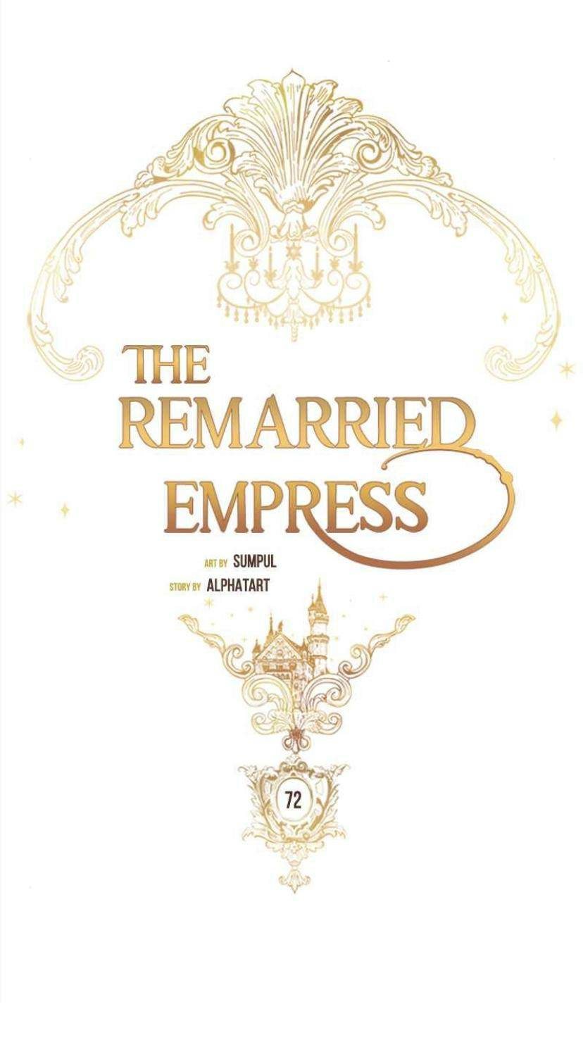 The Remarried Empress, Chapter 72