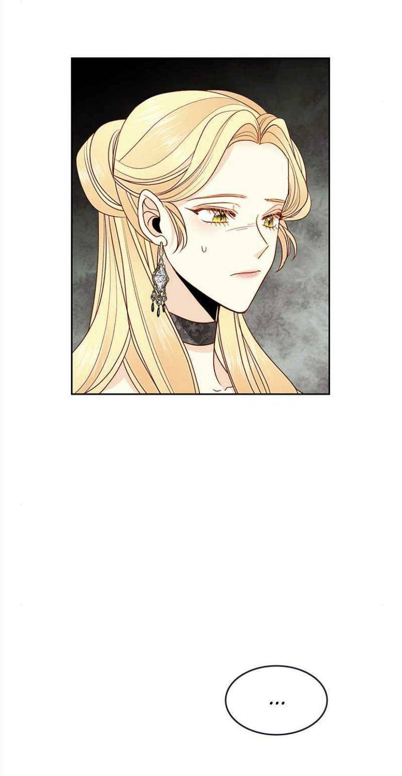 The Remarried Empress, Chapter 75