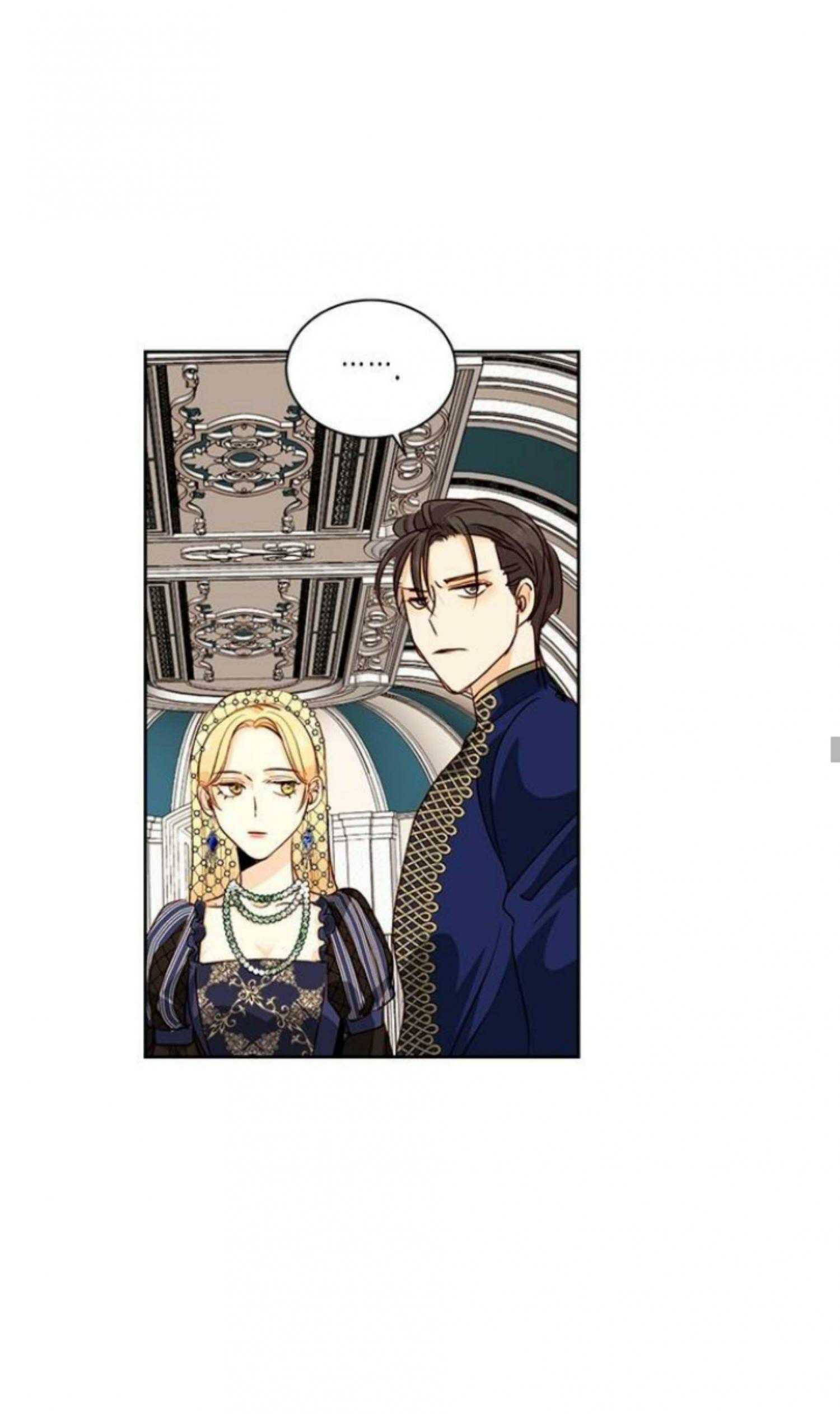 The Remarried Empress, Chapter 26