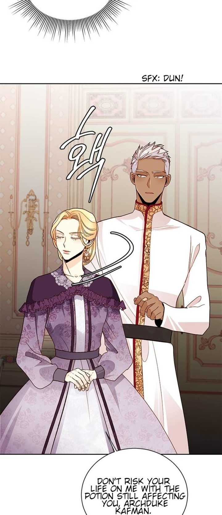 The Remarried Empress, Chapter 42