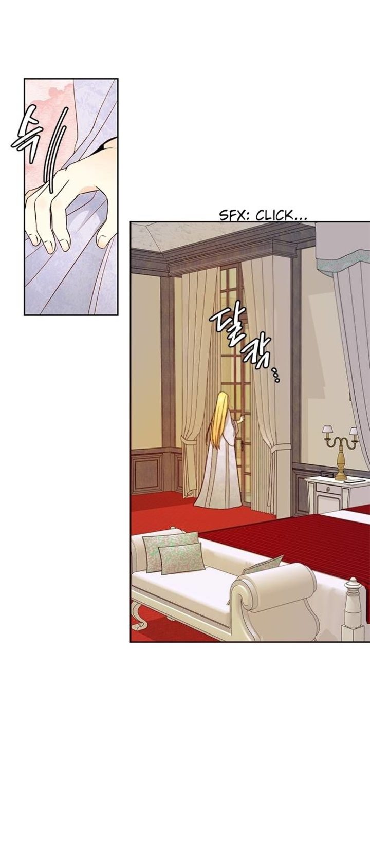 The Remarried Empress, Chapter 41