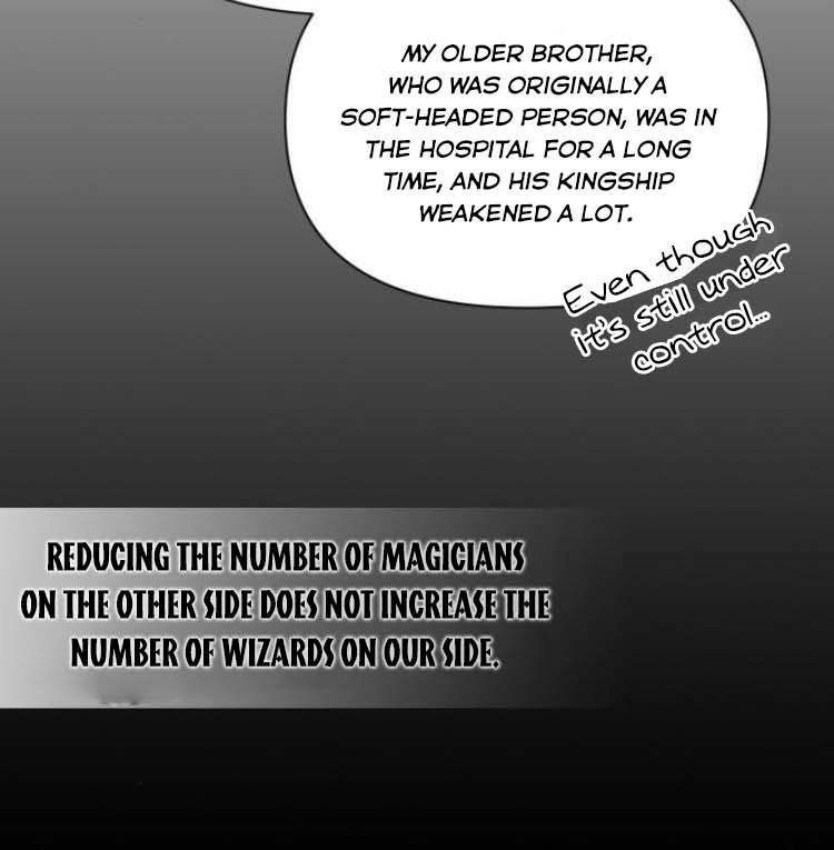 The Remarried Empress, Chapter 87