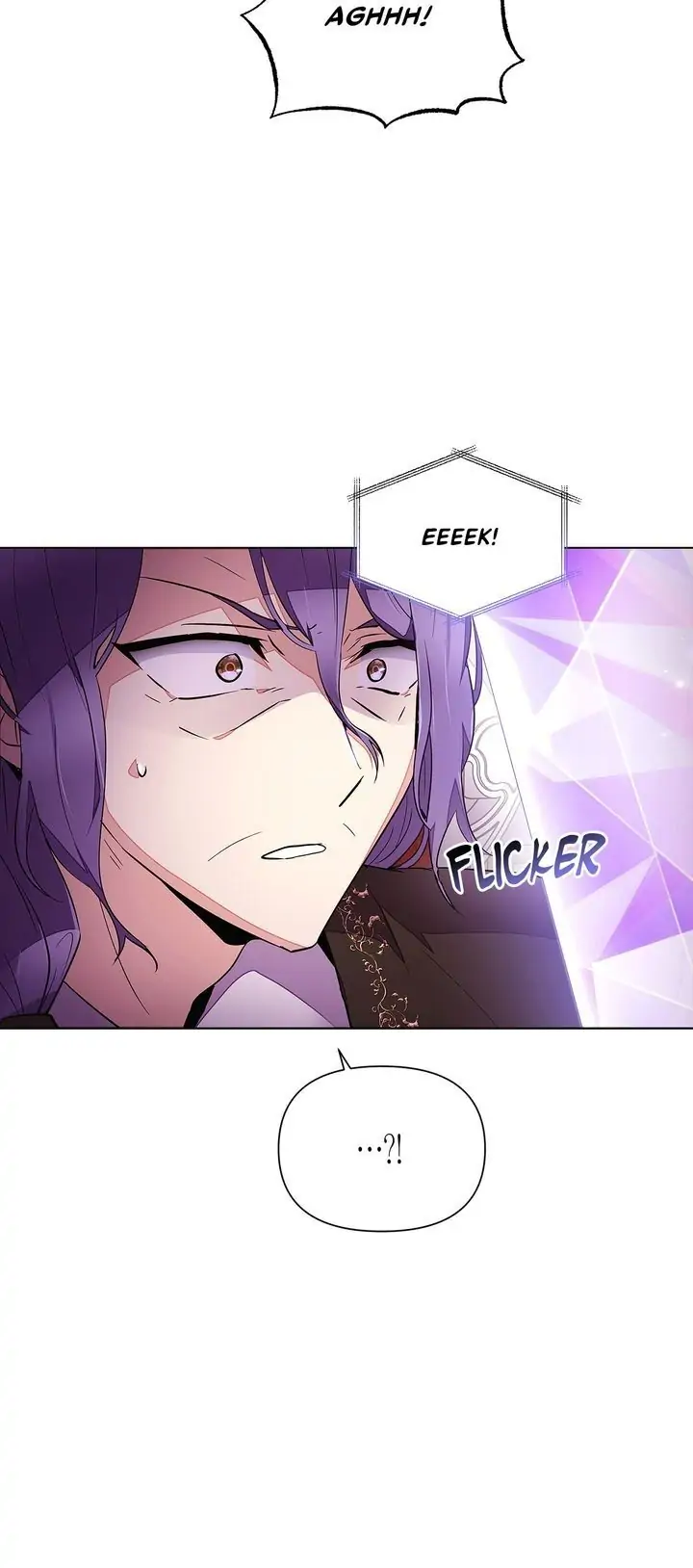 The Villain Discovered My Identity, Chapter 75
