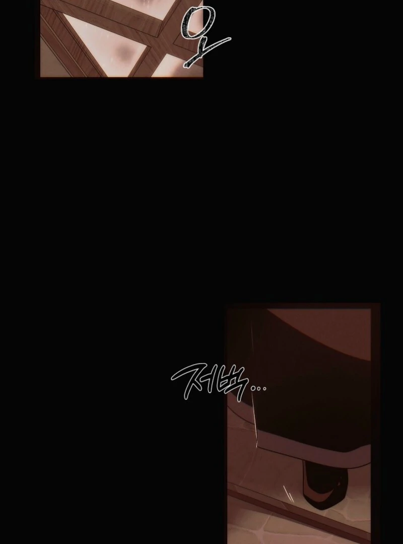 The Villain Discovered My Identity, Chapter 169