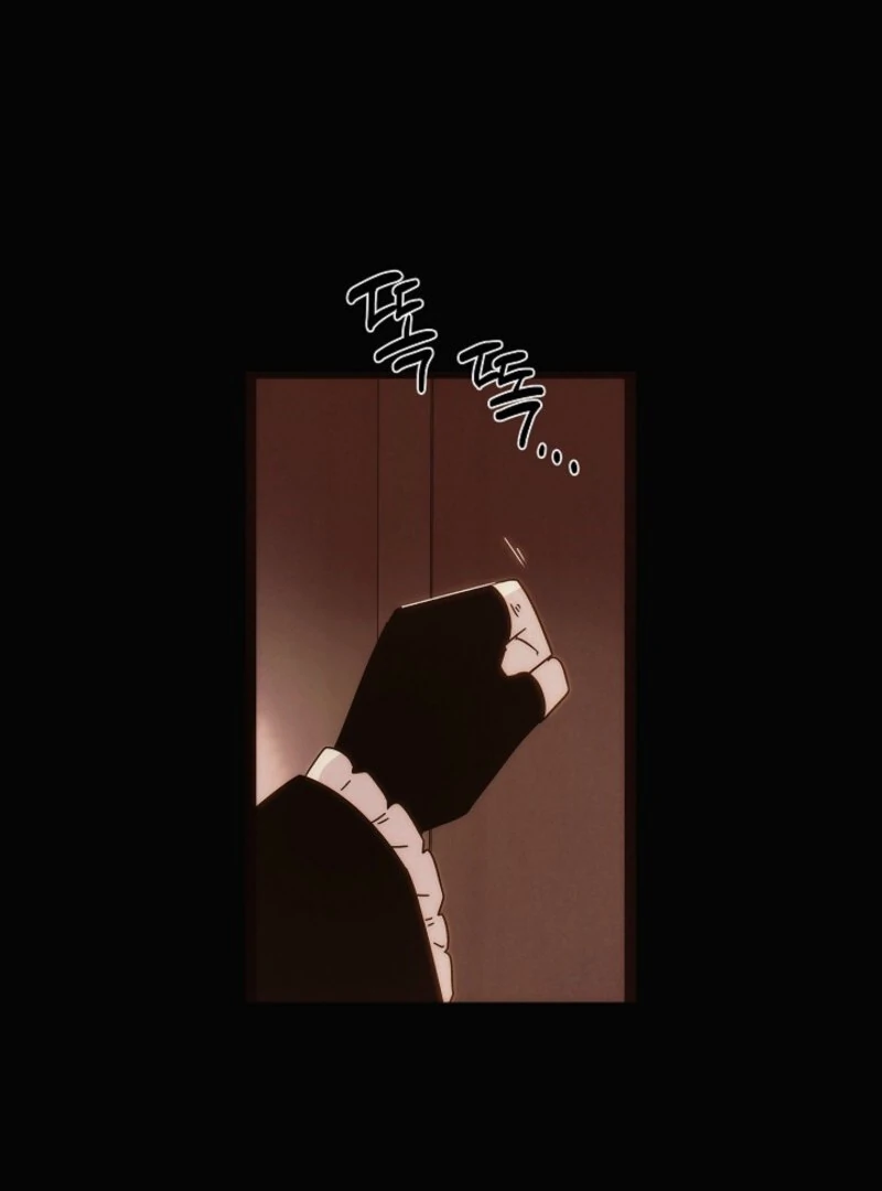 The Villain Discovered My Identity, Chapter 169