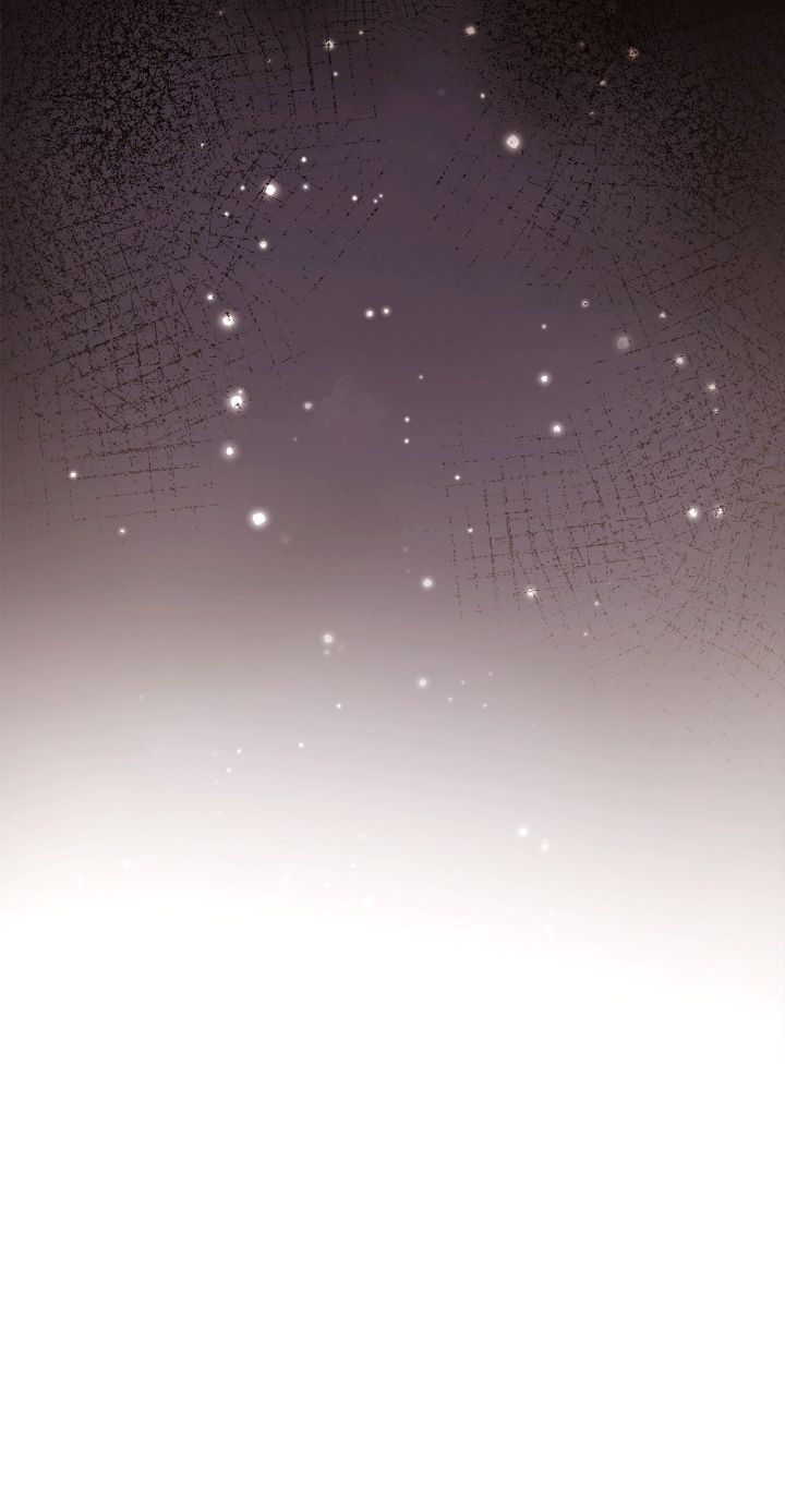 The Villain Discovered My Identity, Chapter 140