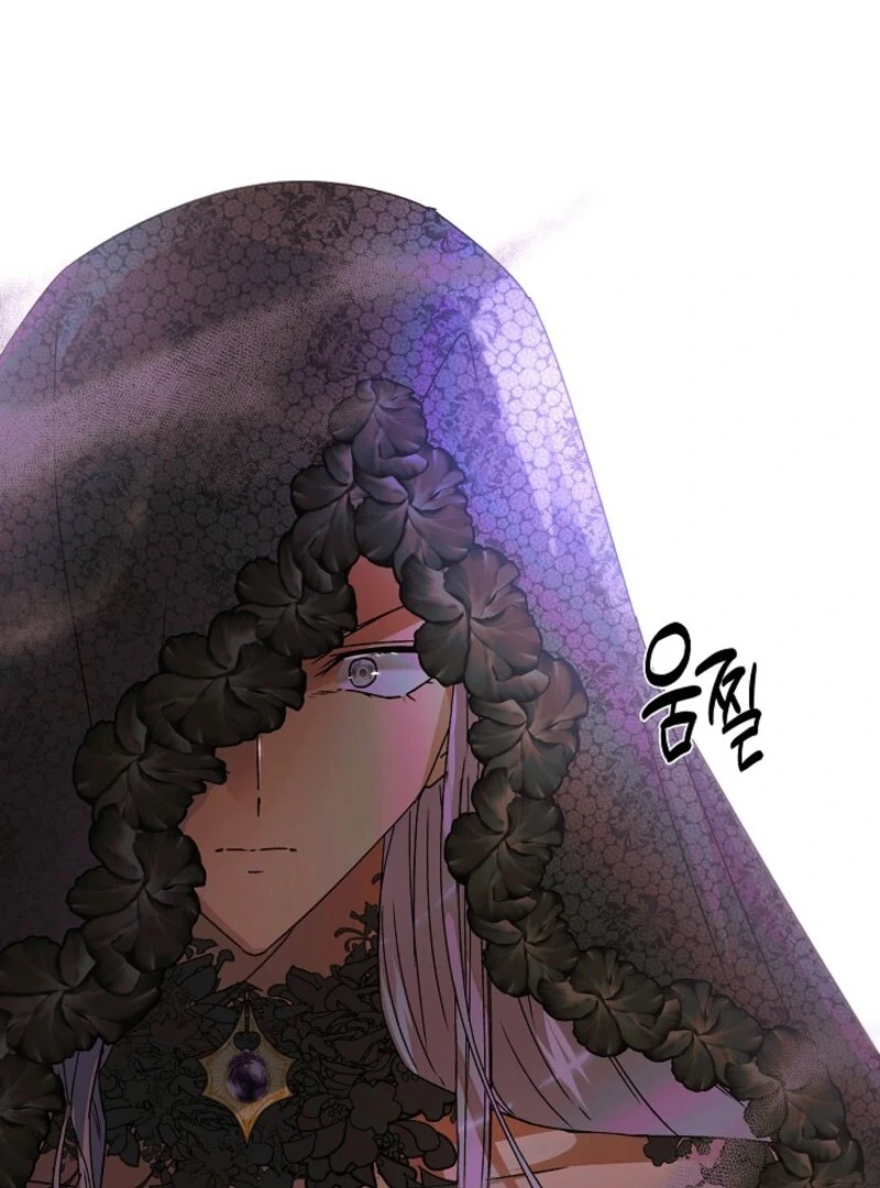 The Villain Discovered My Identity, Chapter 172