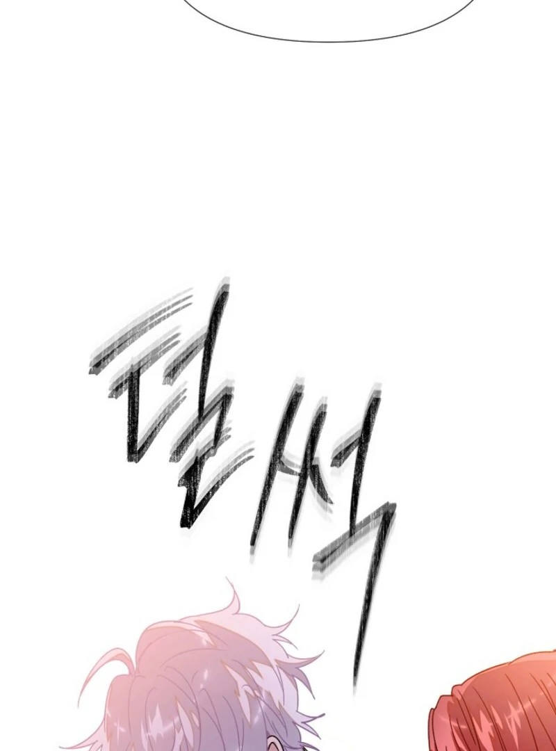 The Villain Discovered My Identity, Chapter 172