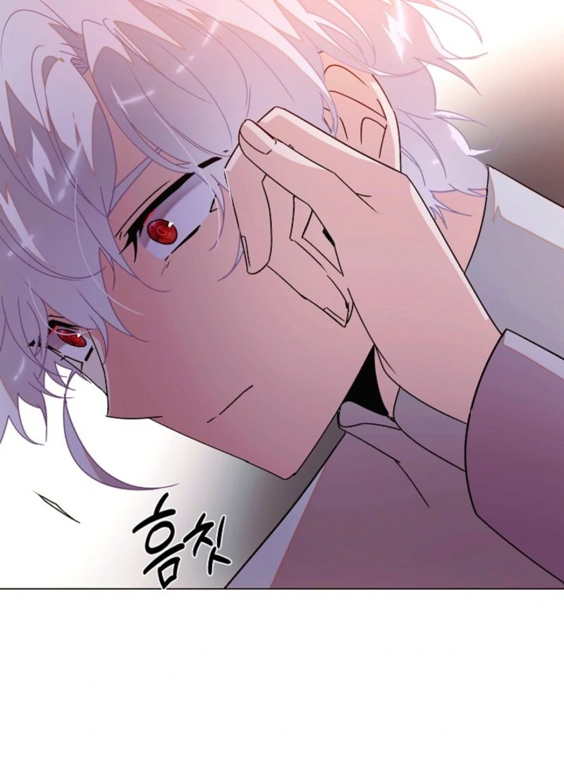 The Villain Discovered My Identity, Chapter 172