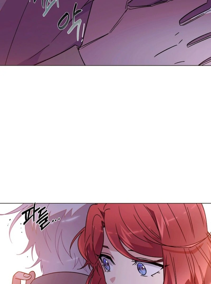 The Villain Discovered My Identity, Chapter 172