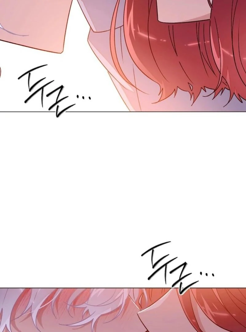 The Villain Discovered My Identity, Chapter 173
