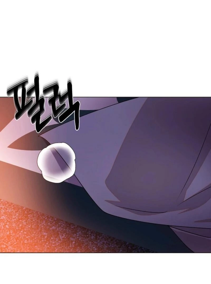 The Villain Discovered My Identity, Chapter 173