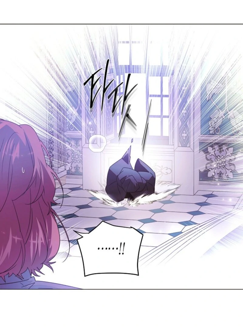 The Villain Discovered My Identity, Chapter 171