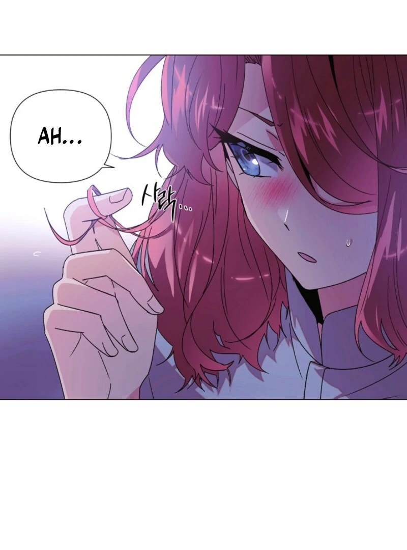The Villain Discovered My Identity, Chapter 171