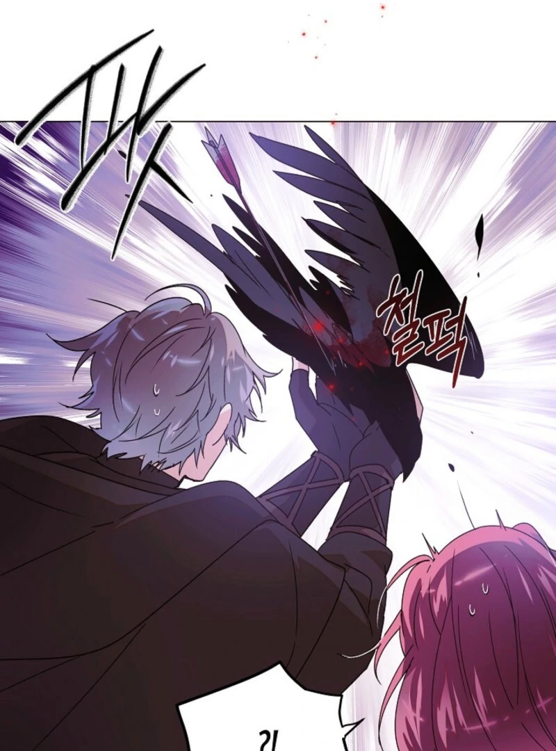 The Villain Discovered My Identity, Chapter 171
