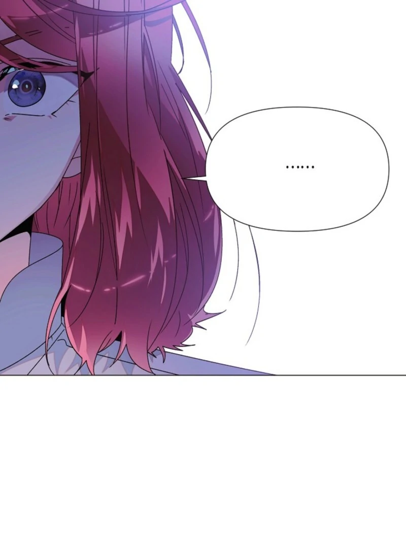 The Villain Discovered My Identity, Chapter 171