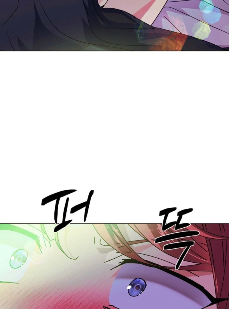 The Villain Discovered My Identity, Chapter 175