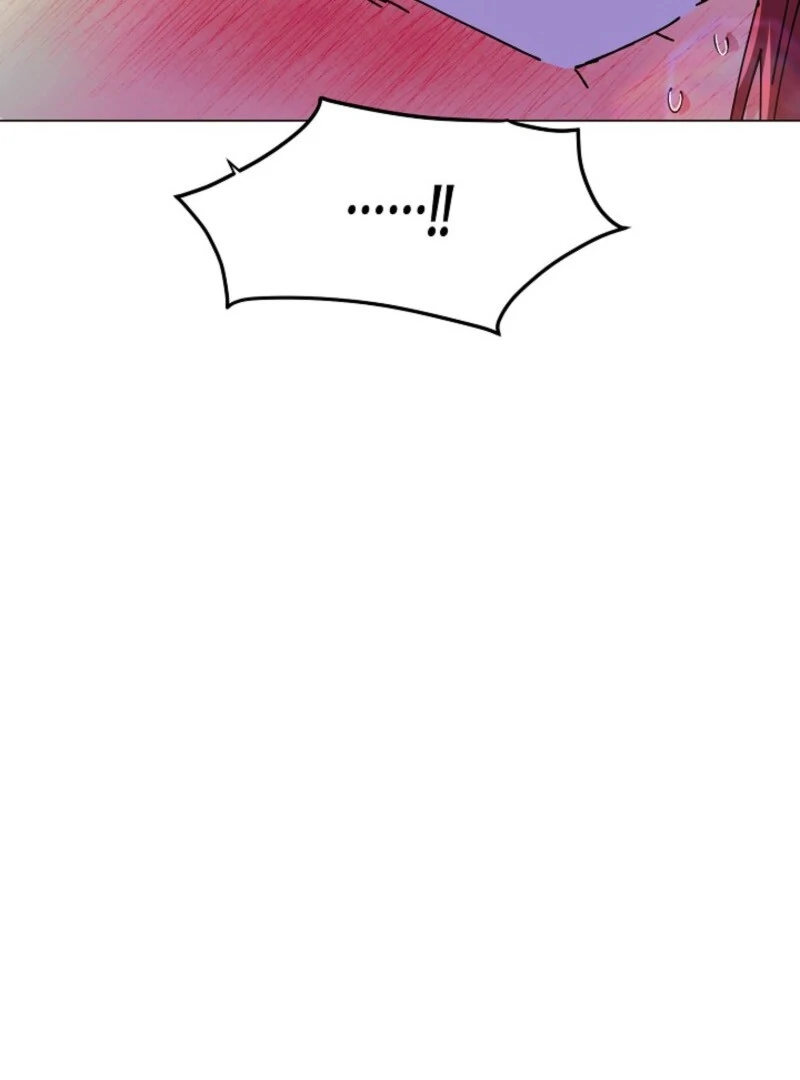 The Villain Discovered My Identity, Chapter 175