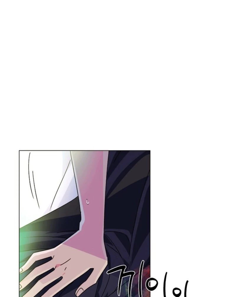The Villain Discovered My Identity, Chapter 175