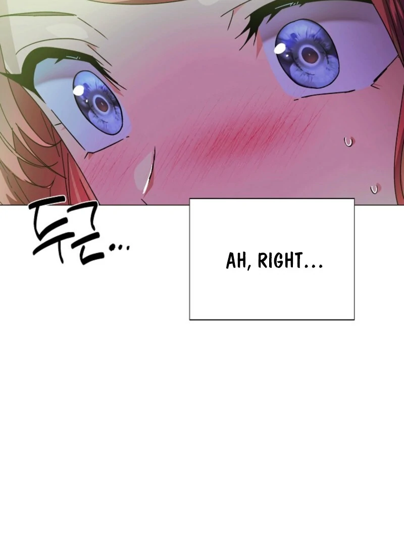 The Villain Discovered My Identity, Chapter 175