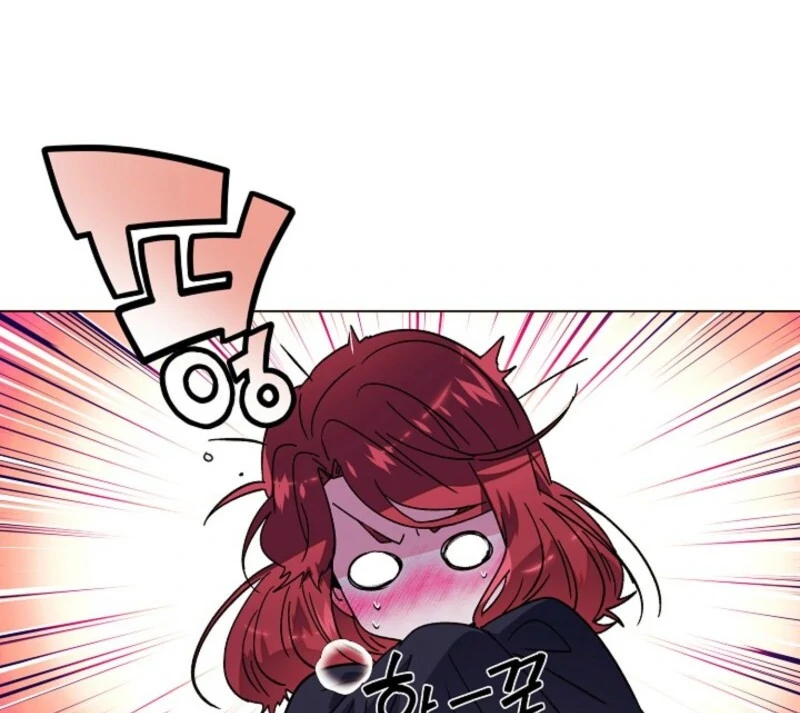 The Villain Discovered My Identity, Chapter 175